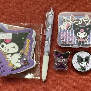 Kuromi Stationery Bundle #5